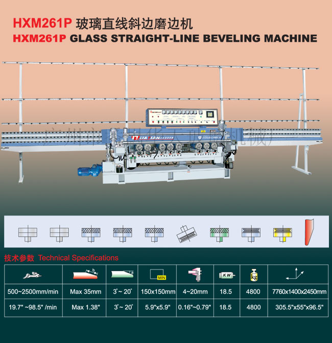 9 Spindle PLC Glass Beveling Machine TN7